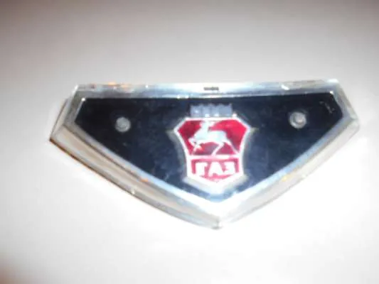 Kühleremblem Wolga GAZ 24